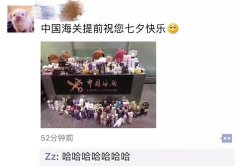 ϦˣȥˡΪʲôнڶ˹ڣ