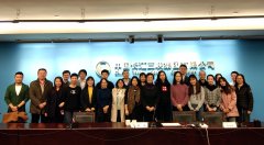 ߼Ӣ﷭뼰ʽ˲ѵɹٰ